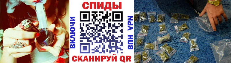 Бутират 1.4BDO Купить закладки Новохопёрск