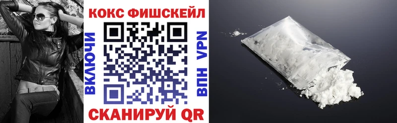 Купить где Новохопёрск Кокаин Боливия