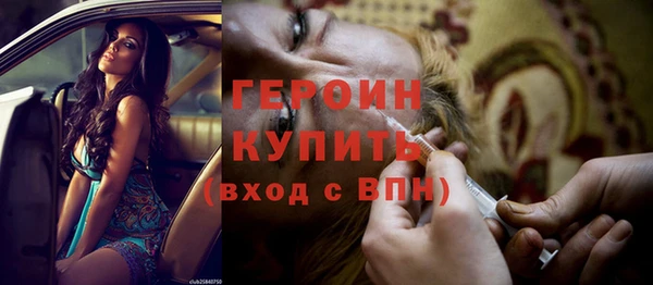 не бодяженный Горнозаводск