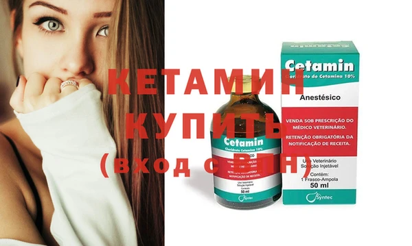 скорость Горно-Алтайск