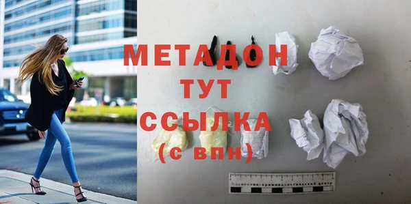 дживик Гусев