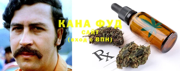 не бодяженный Горнозаводск