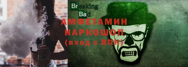 ГАЛЛЮЦИНОГЕННЫЕ ГРИБЫ Горняк