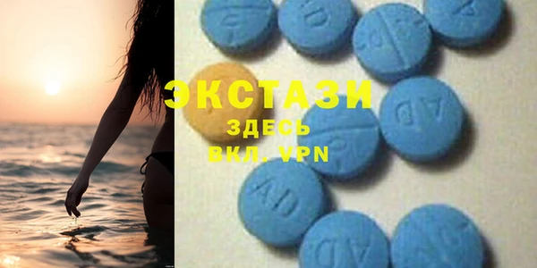 не бодяженный Горнозаводск
