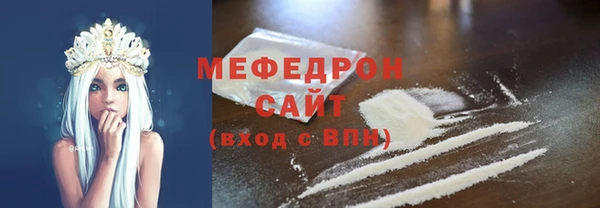 не бодяженный Горнозаводск