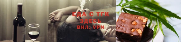 не бодяженный Горнозаводск