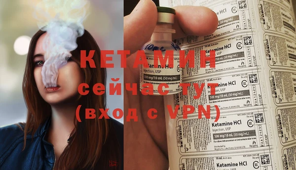 не бодяженный Горнозаводск