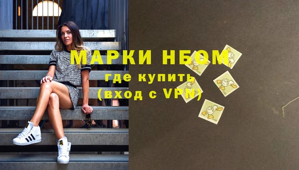 скорость Горно-Алтайск