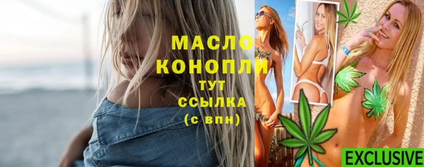 скорость Горно-Алтайск