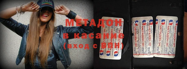 ГАЛЛЮЦИНОГЕННЫЕ ГРИБЫ Горняк