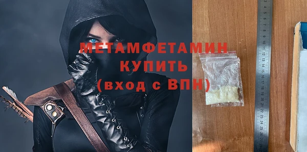 не бодяженный Горнозаводск