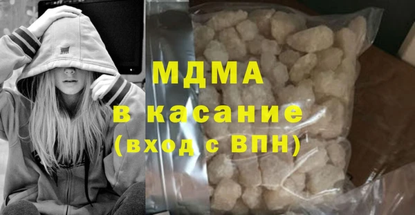 не бодяженный Горнозаводск