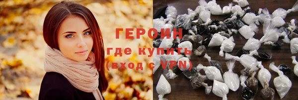 не бодяженный Горнозаводск