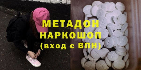 не бодяженный Горнозаводск