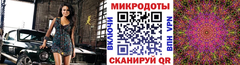 Купить закладки  Новохопёрск  Галлюциногенные грибы Psilocybine cubensis 