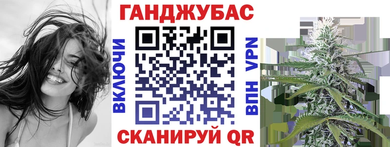 Купить где  Новохопёрск  Шишки марихуана семена 